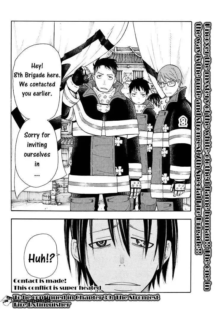 Fire Brigade of Flames Chapter 37 20